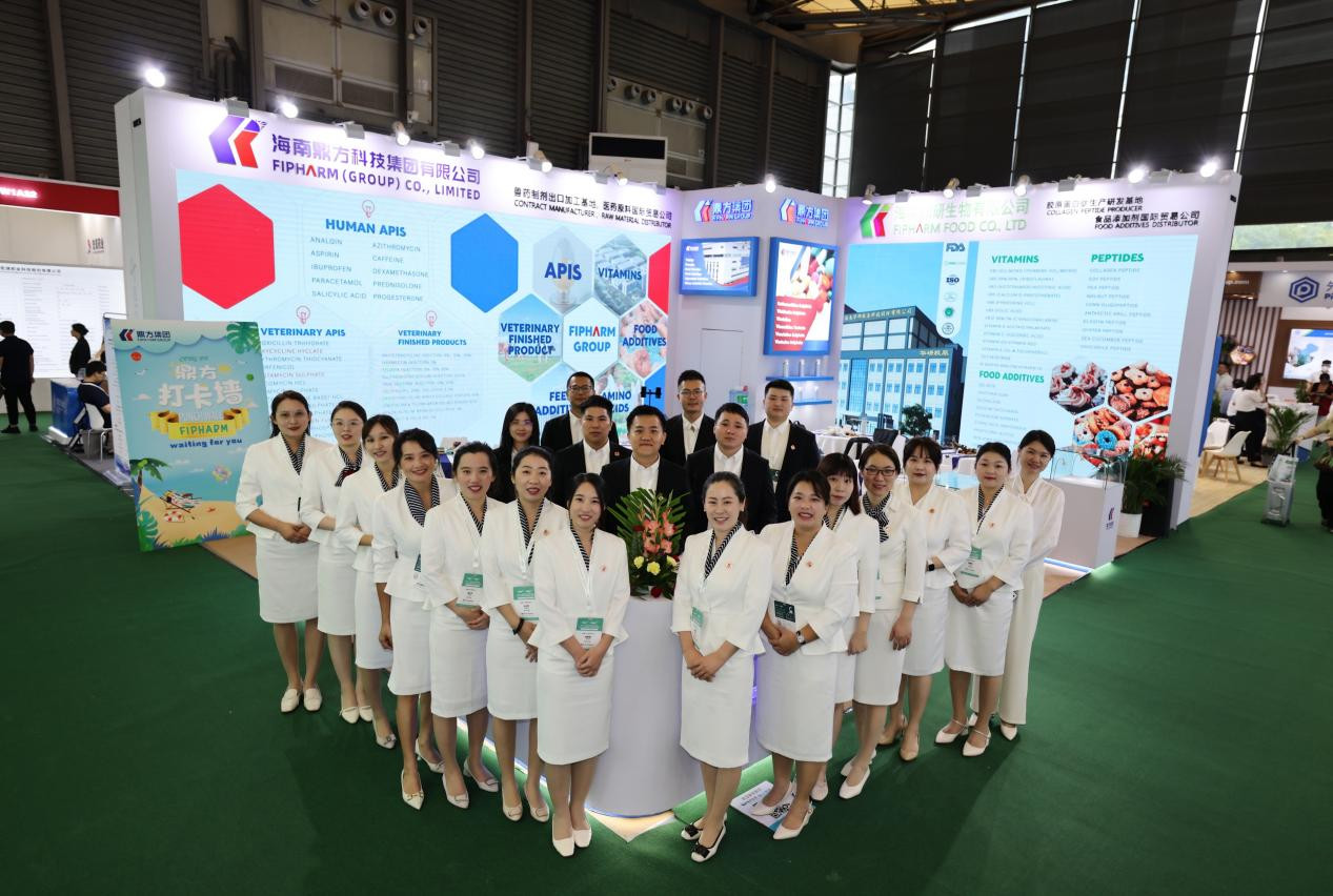 仲博cbin99亮相上海CPHI