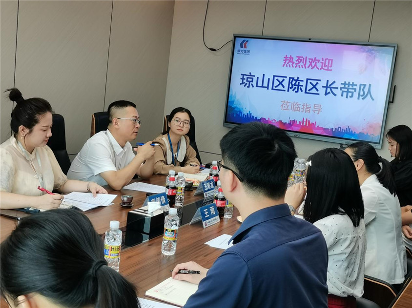 区向导莅临指导，，，，相助助力自贸港