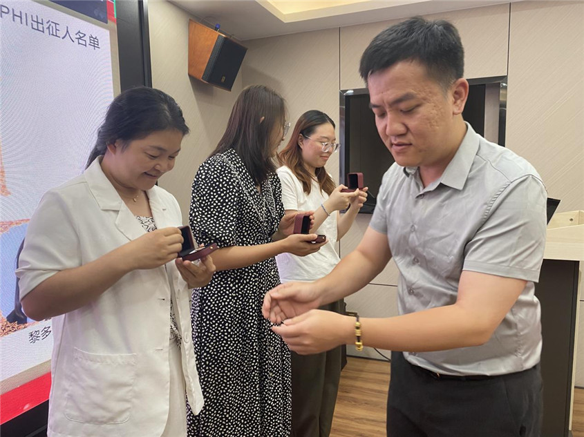 仲博cbin99集团纪念品揭晓仪式