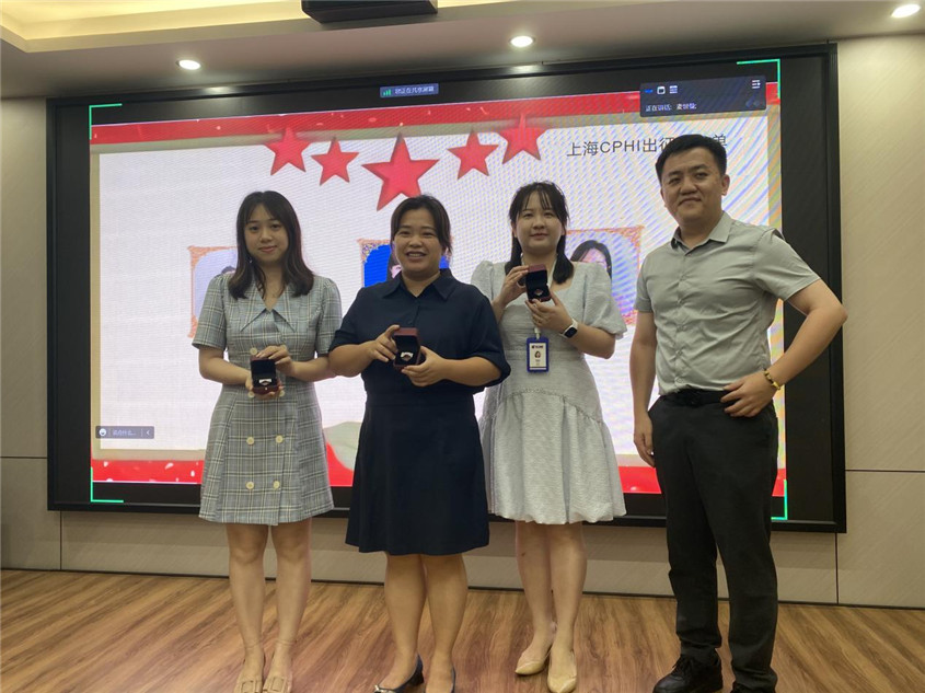 仲博cbin99集团纪念品揭晓仪式