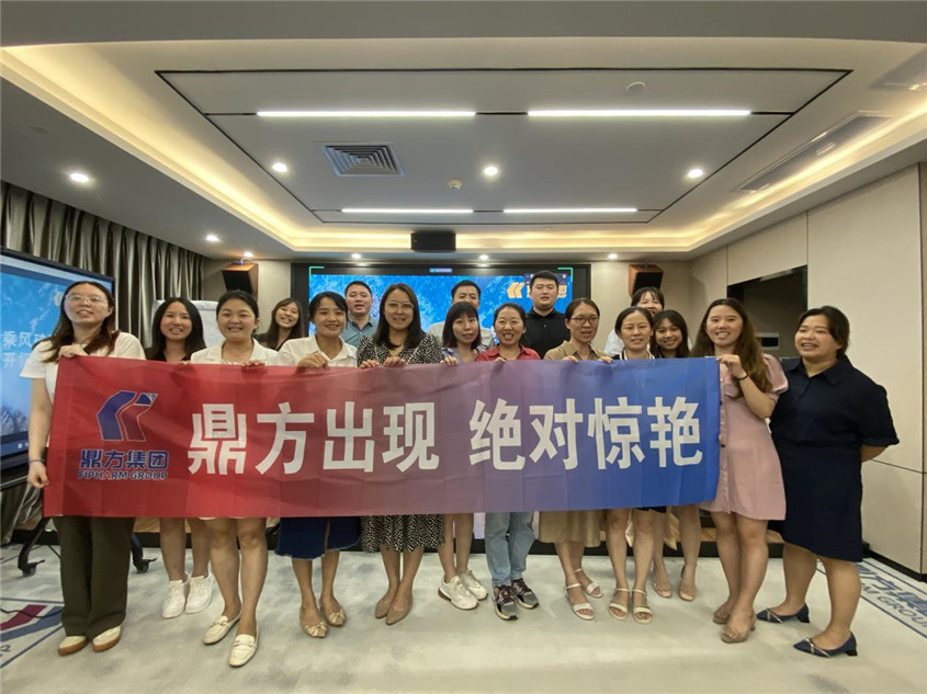 仲博cbin99集团纪念品揭晓仪式