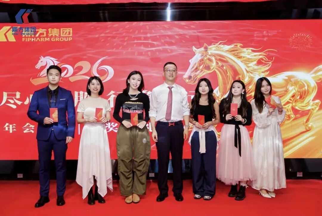 全心致胜?行稳致远｜仲博cbin99年会盛典