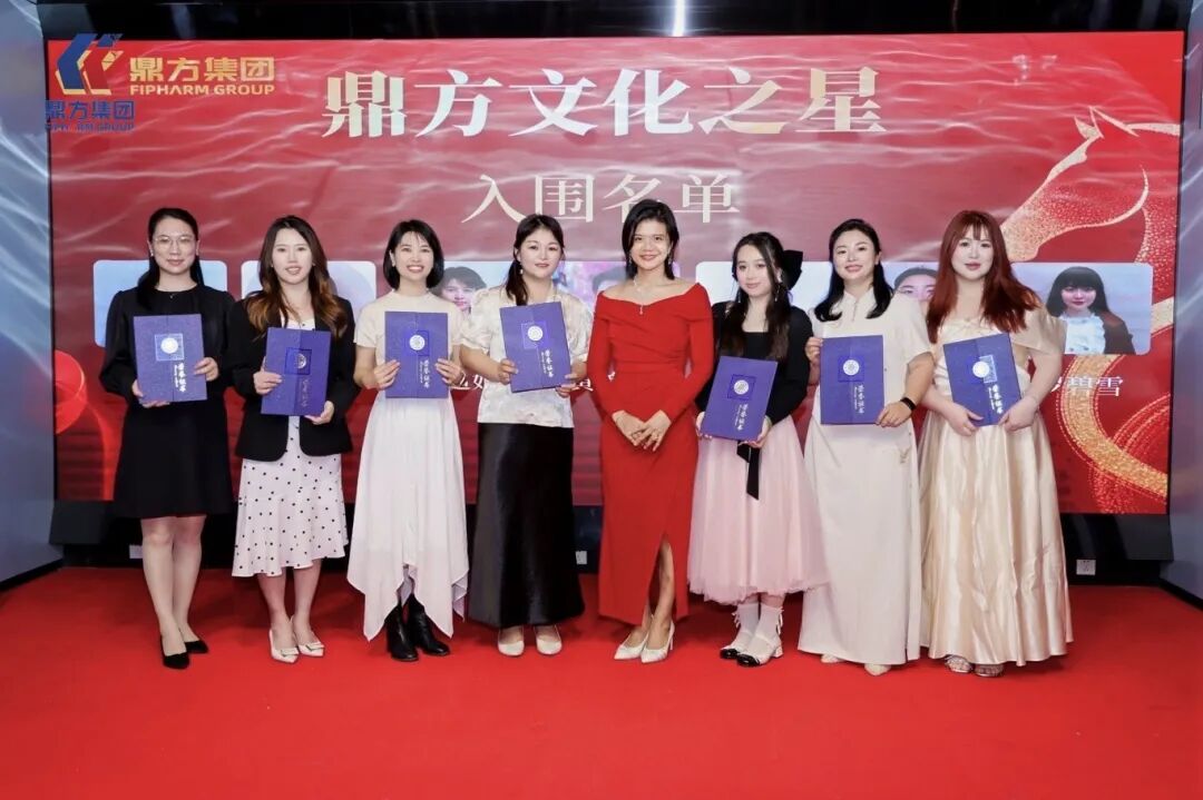 全心致胜?行稳致远｜仲博cbin99年会盛典