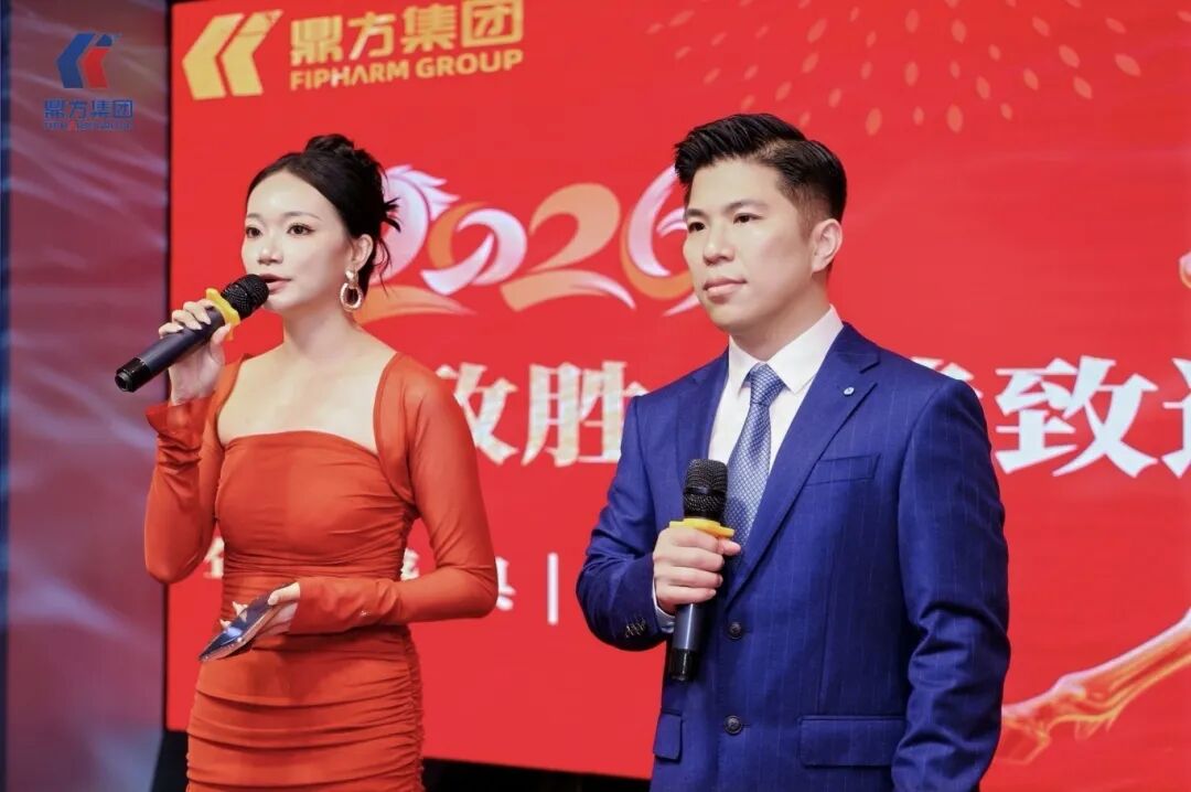 全心致胜?行稳致远｜仲博cbin99年会盛典
