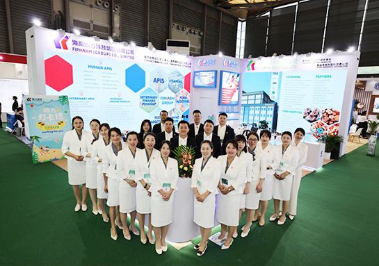 仲博cbin99亮相上海CPHI