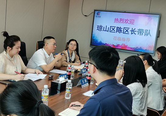 区向导莅临指导，，，，，相助助力自贸港