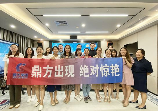 仲博cbin99集团纪念品揭晓仪式